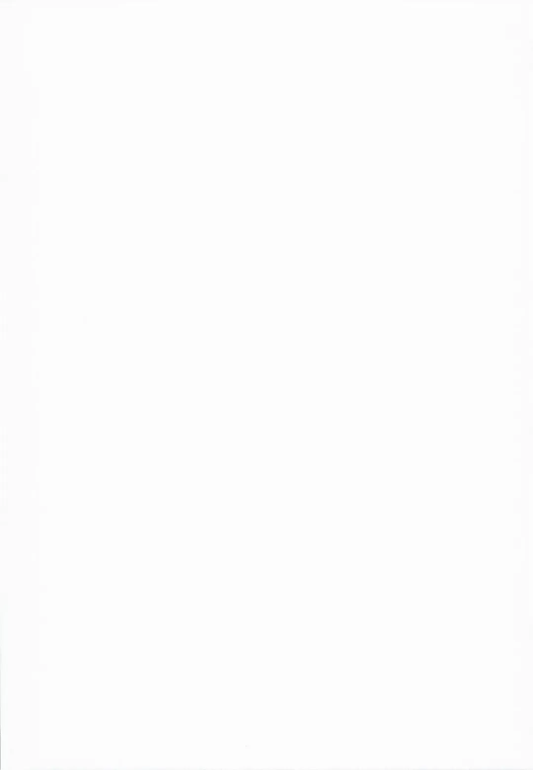 [Tsuttsu] Chijo Live ! Fhentai - Page 2