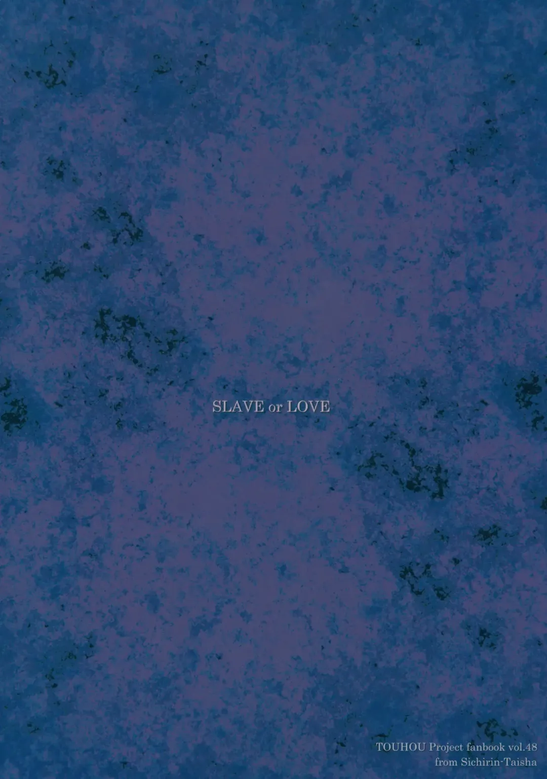 [Ikoma Kazuki] SLAVE or LOVE Fhentai - Page 26