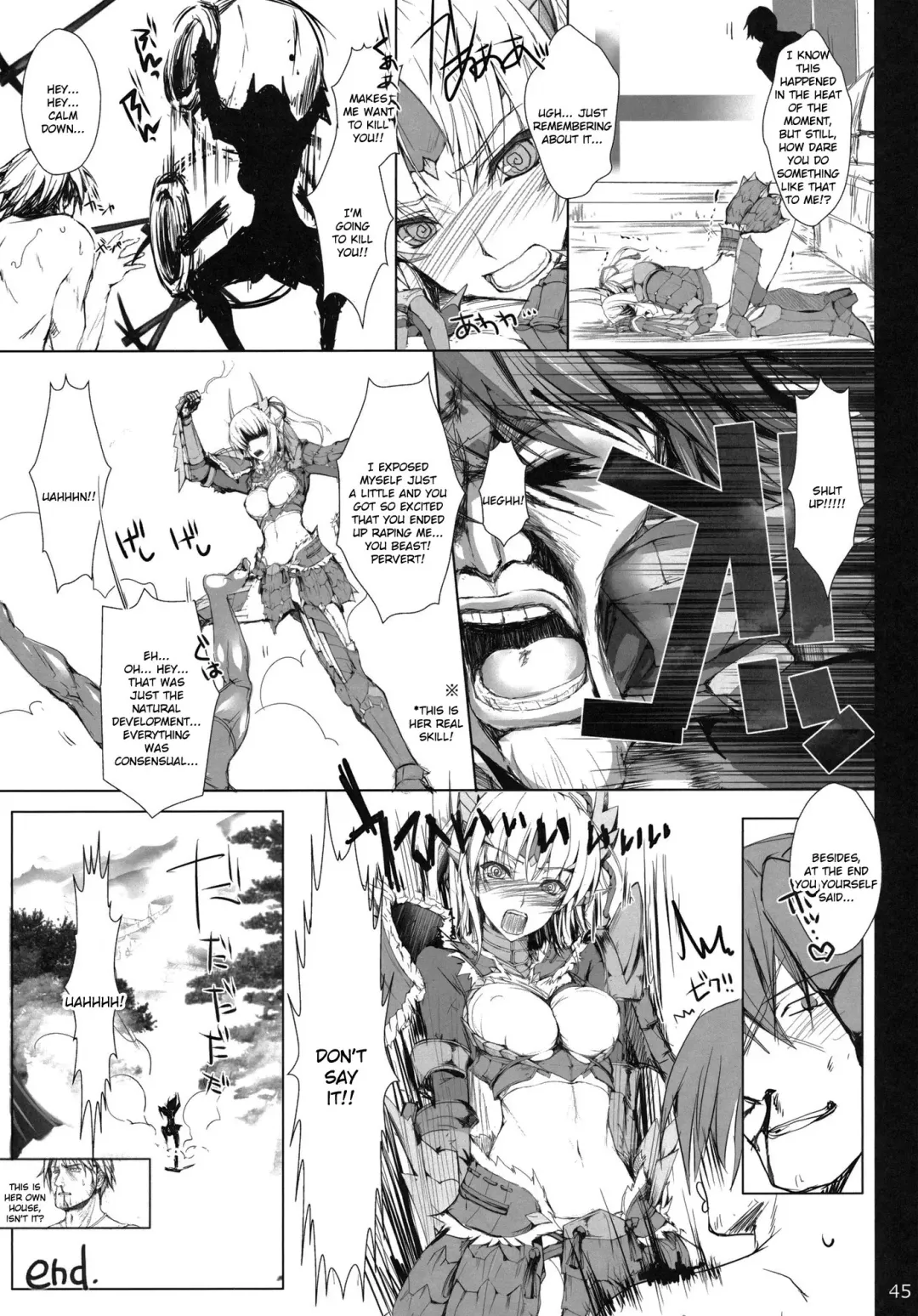 [Kizuki Aruchu - Zan] Monhan no Erohon 11 (decensored) Fhentai - Page 44
