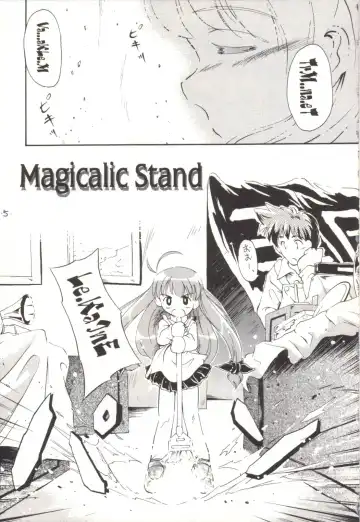 [Kurosaki Mairi] Magicalic Stand Fhentai.net - Page 4