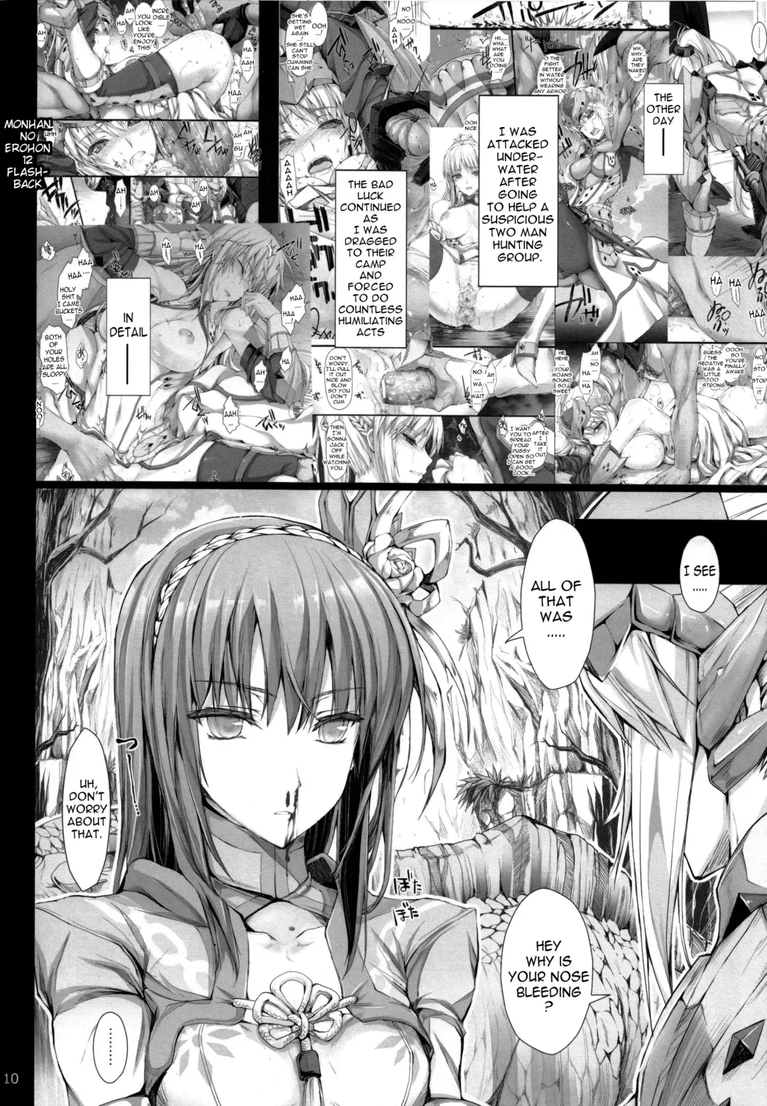 [Kizuki Aruchu - Zan] Monhan no Erohon 13 (decensored) Fhentai.net - Page 10