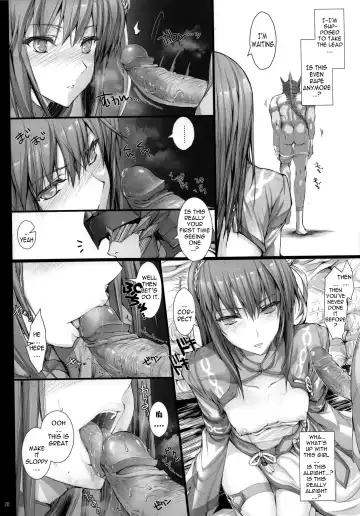 [Kizuki Aruchu - Zan] Monhan no Erohon 13 (decensored) Fhentai.net - Page 20