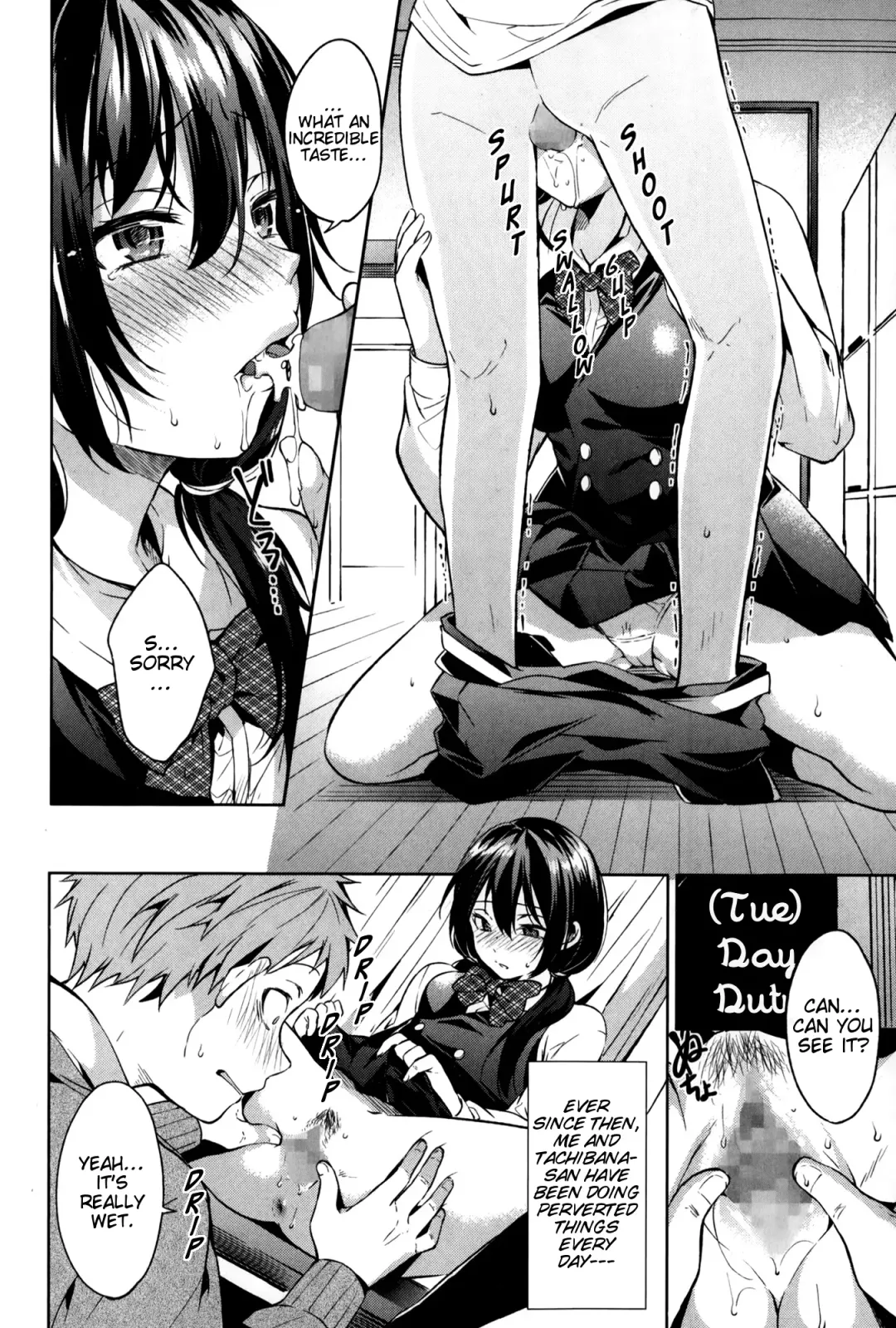 [Shono Kotaro] Houkago Experience | Afterschool Experience Fhentai - Page 6