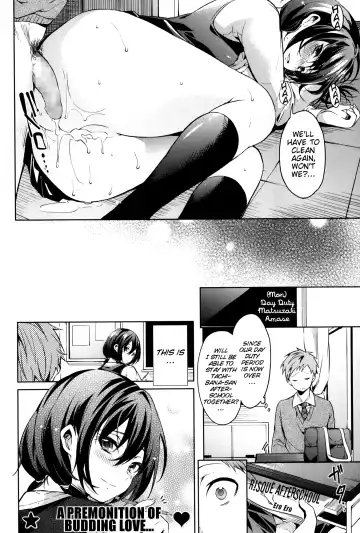 [Shono Kotaro] Houkago Experience | Afterschool Experience Fhentai - Page 16