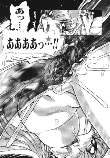 Imouto Koishi Fhentai - Page 122