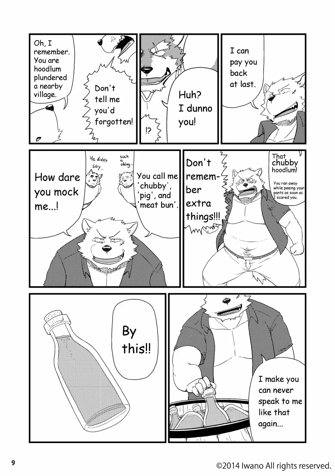 [Iwano] Oyabun to Fushigina Kusuri | Boss and the Mysterious Medicine (decensored) Fhentai - Page 10