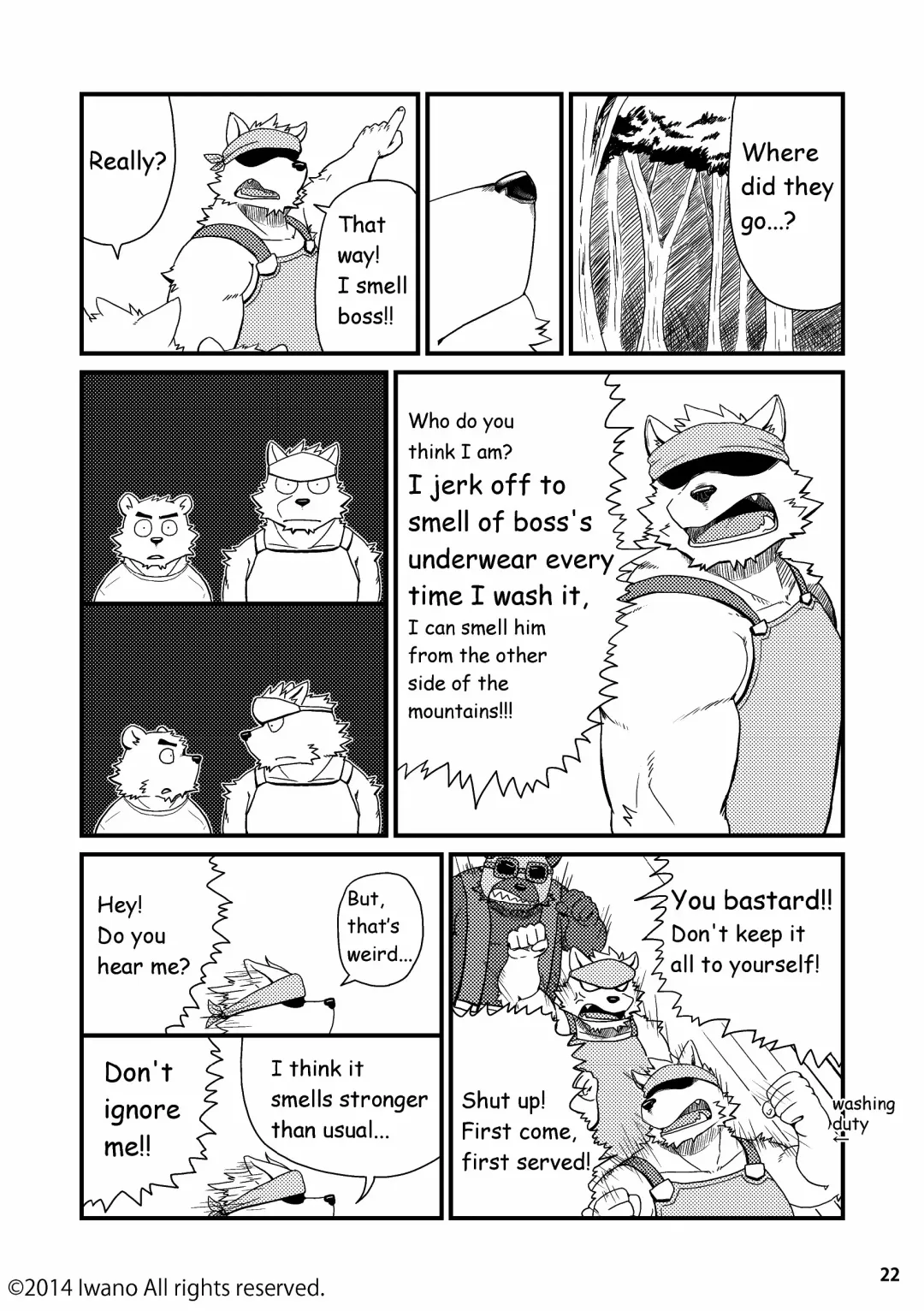 [Iwano] Oyabun to Fushigina Kusuri | Boss and the Mysterious Medicine (decensored) Fhentai - Page 23
