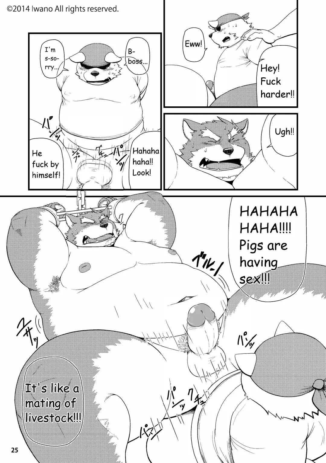 [Iwano] Oyabun to Fushigina Kusuri | Boss and the Mysterious Medicine (decensored) Fhentai - Page 26