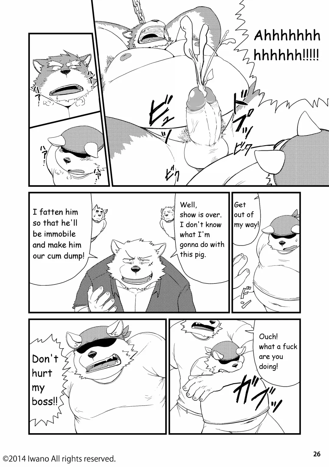 [Iwano] Oyabun to Fushigina Kusuri | Boss and the Mysterious Medicine (decensored) Fhentai - Page 27