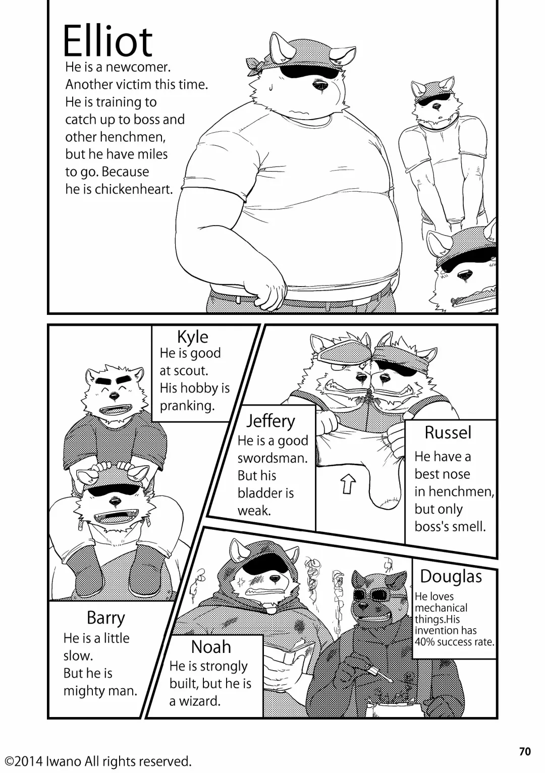 [Iwano] Oyabun to Fushigina Kusuri | Boss and the Mysterious Medicine (decensored) Fhentai - Page 71