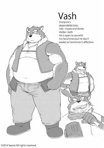 [Iwano] Oyabun to Fushigina Kusuri | Boss and the Mysterious Medicine (decensored) Fhentai - Page 72