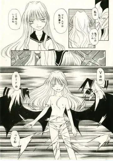 Little Pierce Vol.43 Fhentai - Page 173