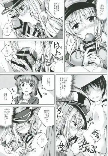 [Maineko Ruru] Koiiro Moyou 7 Fhentai.net - Page 10