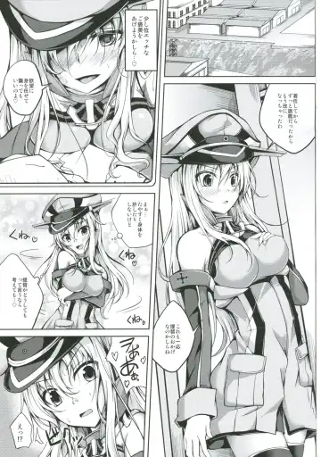 [Maineko Ruru] Koiiro Moyou 7 Fhentai.net - Page 2