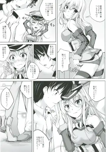 [Maineko Ruru] Koiiro Moyou 7 Fhentai.net - Page 20