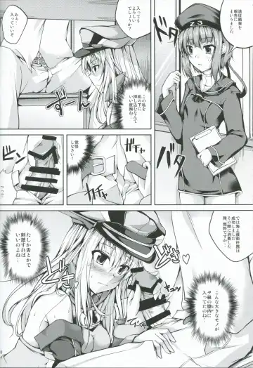 [Maineko Ruru] Koiiro Moyou 7 Fhentai.net - Page 9