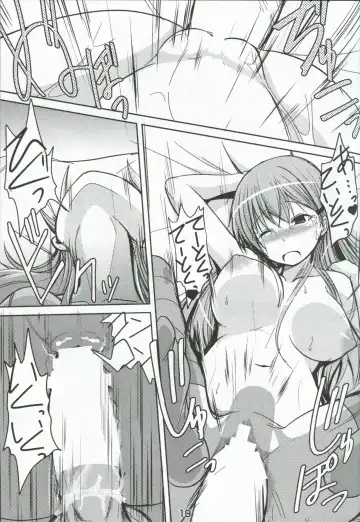 [Badhand] Suzuya ni Omakase Fhentai - Page 18