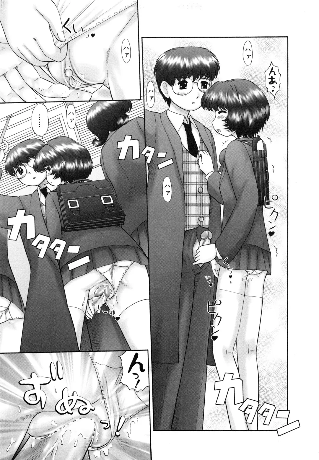 [Nekonomori Maririn] Renketsu Fhentai - Page 174