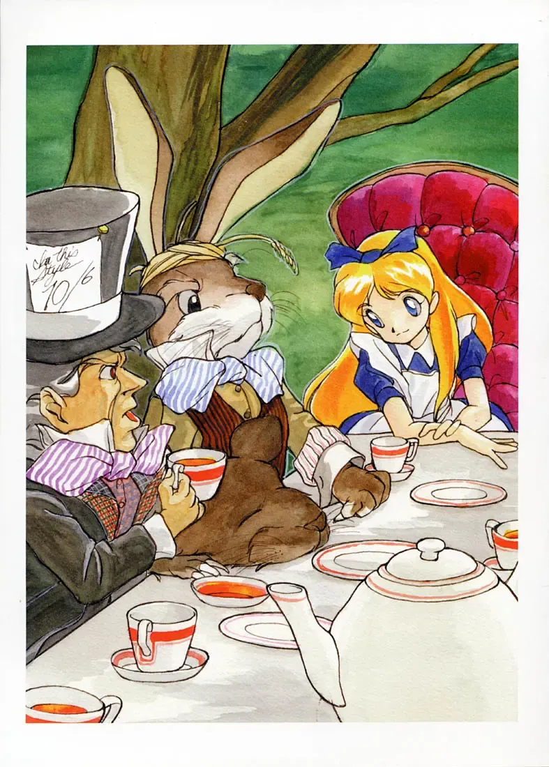 [E Equals Mc2] COLOR WORKS 1987-1998 Fhentai - Page 8