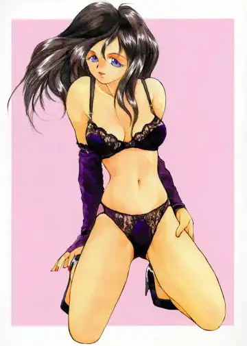 [E Equals Mc2] COLOR WORKS 1987-1998 Fhentai - Page 18