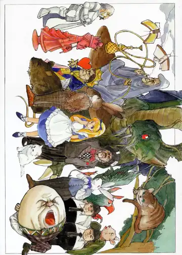 [E Equals Mc2] COLOR WORKS 1987-1998 Fhentai - Page 4