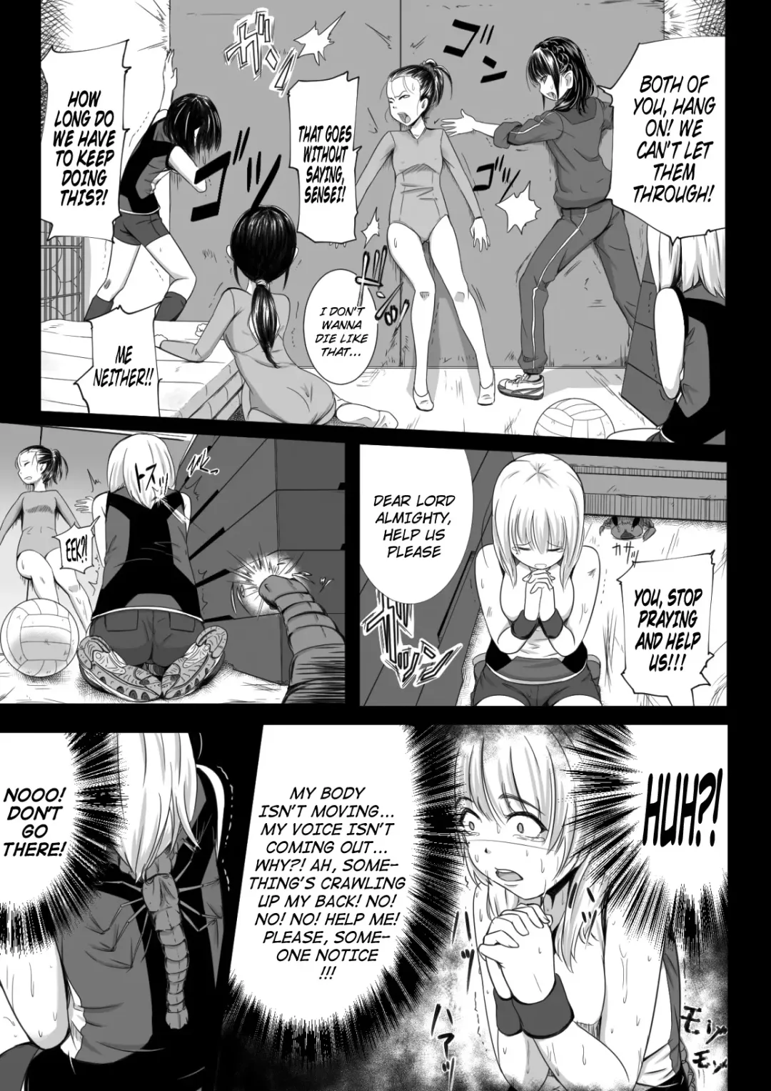 [Yoshitora] Brain Eater 2 Fhentai - Page 13