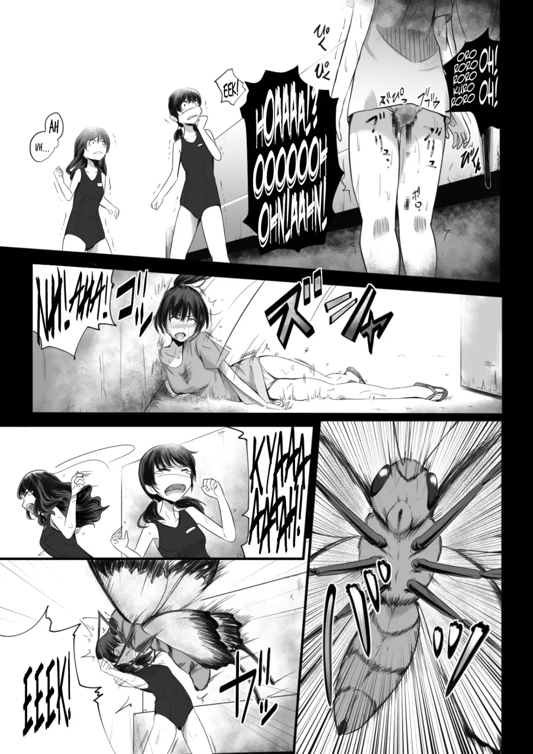 [Yoshitora] Brain Eater 2 Fhentai - Page 9