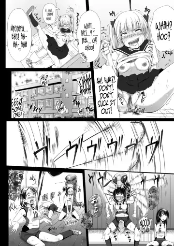 [Yoshitora] Brain Eater 2 Fhentai - Page 12