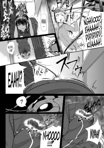 [Yoshitora] Brain Eater 2 Fhentai - Page 16
