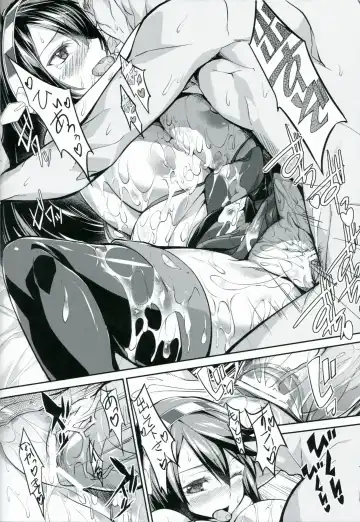 [Kadou] Haruna ga Teitoku no Tame ni Dekiru Koto Fhentai - Page 27
