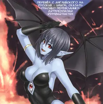 [Gozz] Sg (decensored) Fhentai - Page 26