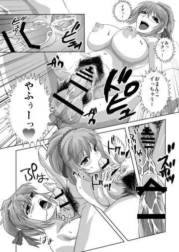 [Migiyori - Oobanburumai] Capucchuu to Vampire Soushuuhen Fhentai - Page 14