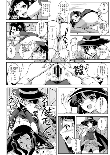 [Migiyori - Oobanburumai] Capucchuu to Vampire Soushuuhen Fhentai - Page 35