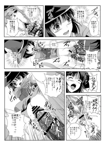 [Migiyori - Oobanburumai] Capucchuu to Vampire Soushuuhen Fhentai - Page 45
