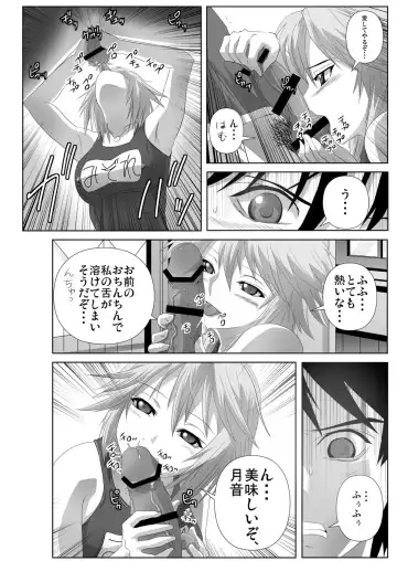[Migiyori - Oobanburumai] Capucchuu to Vampire Soushuuhen Fhentai - Page 65
