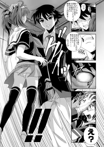 [Migiyori - Oobanburumai] Capucchuu to Vampire Soushuuhen Fhentai - Page 74