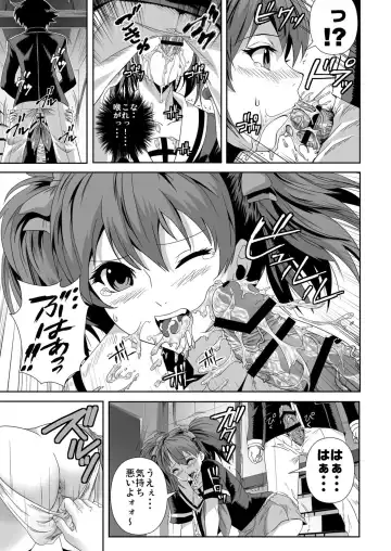 [Migiyori - Oobanburumai] Capucchuu to Vampire Soushuuhen Fhentai - Page 76