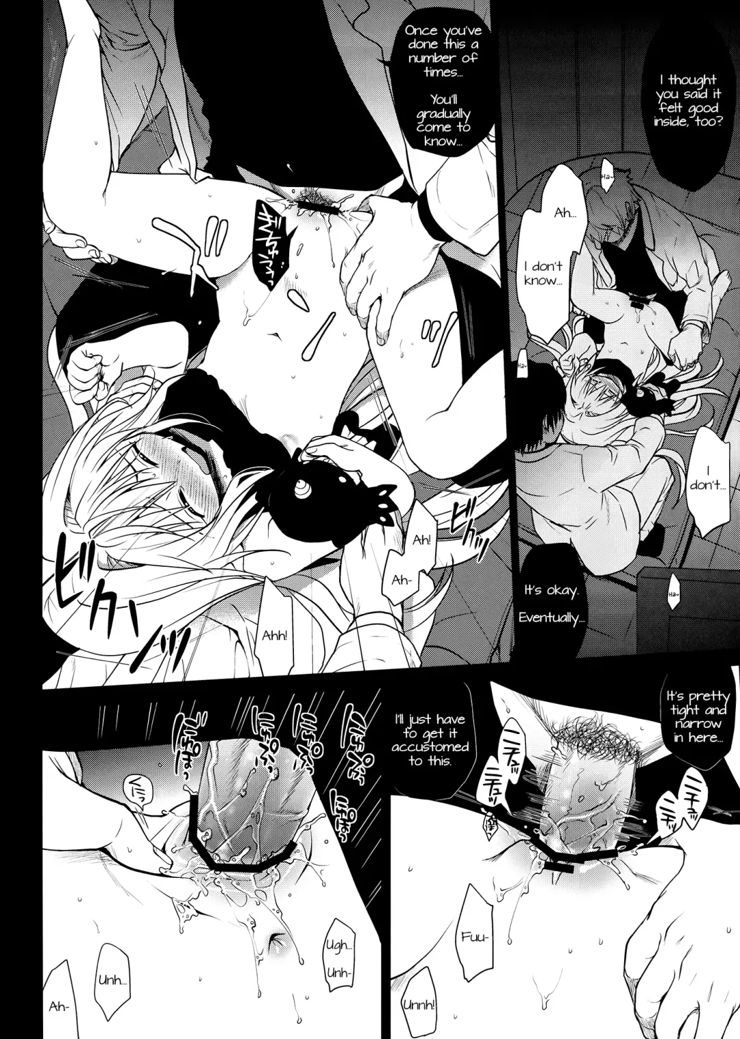 [Takumi Na Muchi] Eve no Yami | Eve's Darkness Fhentai - Page 15