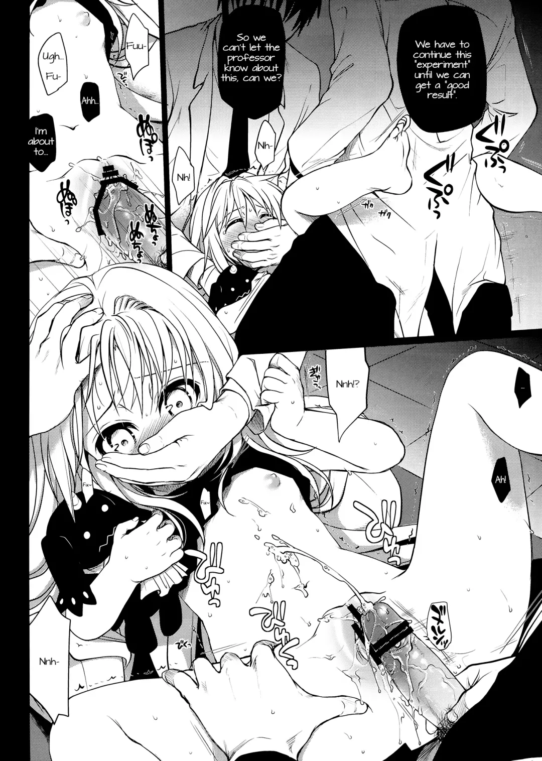 [Takumi Na Muchi] Eve no Yami | Eve's Darkness Fhentai - Page 17