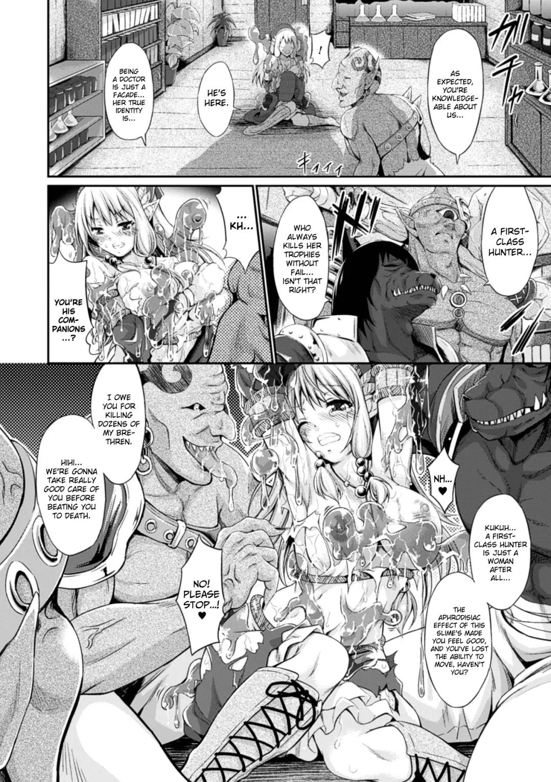 [Kimura Neito] Slime Parasite Fhentai - Page 4