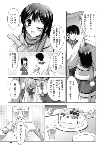 [Mizushiro Takuya] Toshishitakko! Celebration - Younger Girls! Celebration Fhentai.net - Page 137