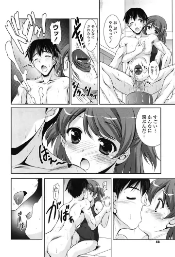 [Mizushiro Takuya] Toshishitakko! Celebration - Younger Girls! Celebration Fhentai.net - Page 58