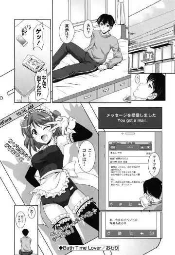 [Mizushiro Takuya] Toshishitakko! Celebration - Younger Girls! Celebration Fhentai.net - Page 66