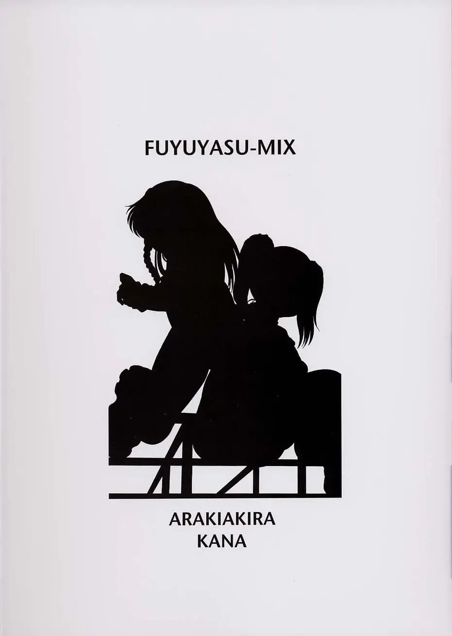 [Araki Akira - Araki Kanao] Fuyuyasumix Fhentai.net - Page 36