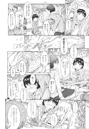 [Porutan] Imouto Biyori Fhentai.net - Page 132