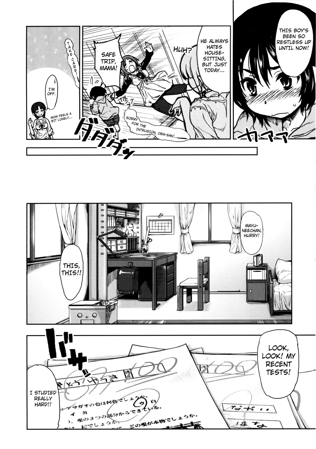 [Arima Zin] Tennen Koiiro Alcohol Ch. 1-6 Fhentai - Page 11