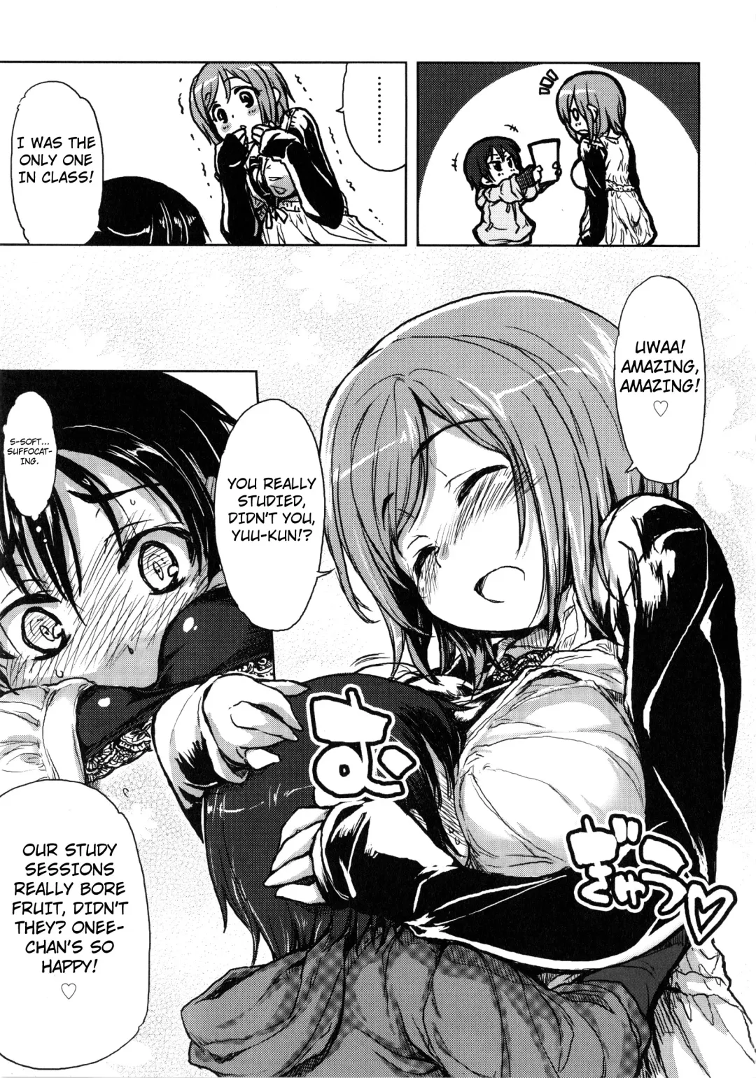 [Arima Zin] Tennen Koiiro Alcohol Ch. 1-6 Fhentai - Page 12