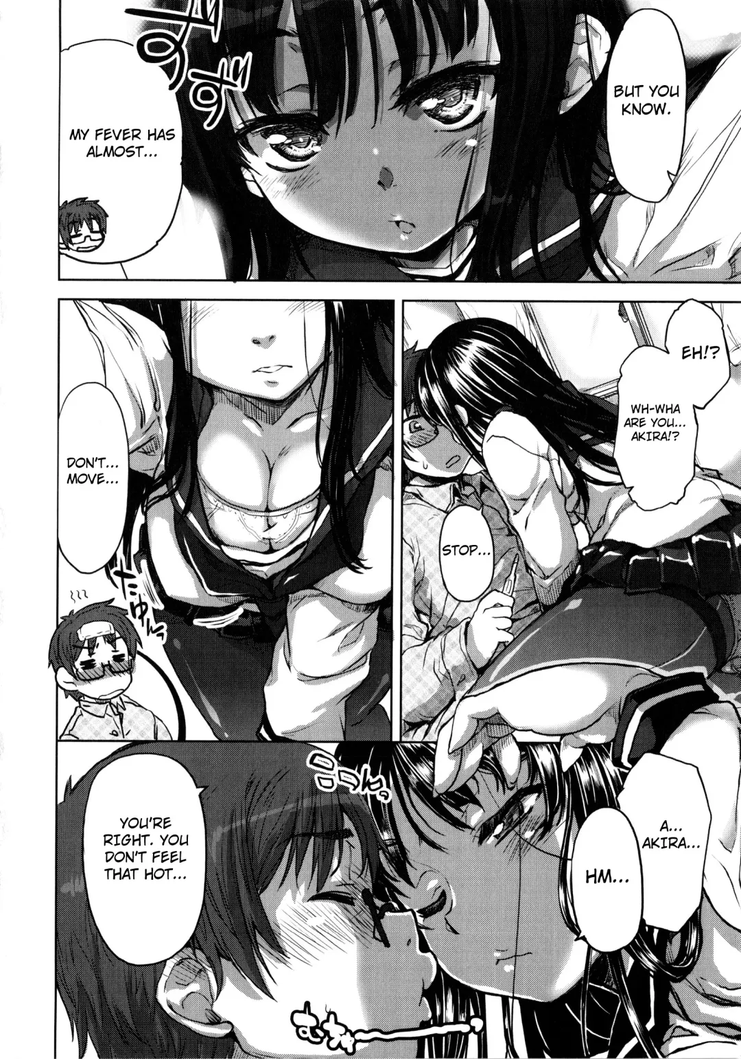 [Arima Zin] Tennen Koiiro Alcohol Ch. 1-6 Fhentai - Page 125