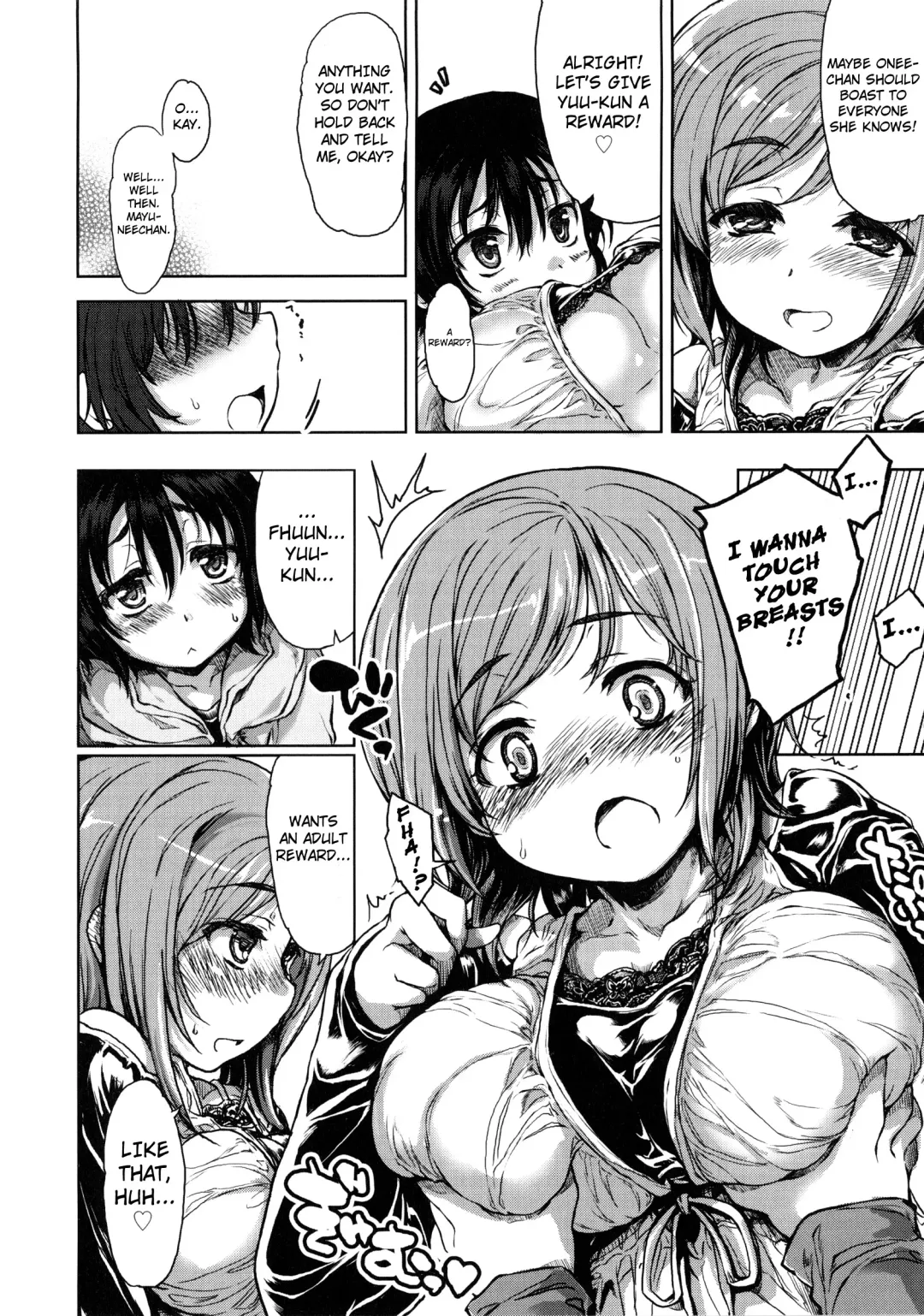 [Arima Zin] Tennen Koiiro Alcohol Ch. 1-6 Fhentai - Page 13