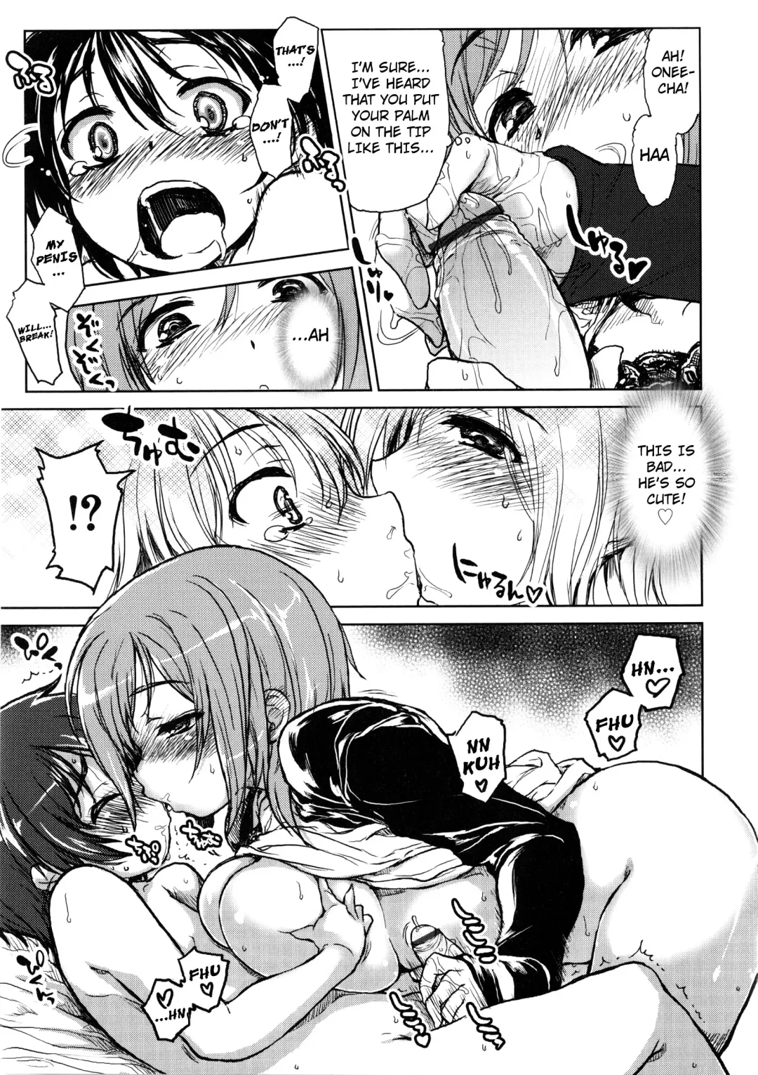 [Arima Zin] Tennen Koiiro Alcohol Ch. 1-6 Fhentai - Page 18